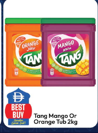 Orange Mango available at Al Aswaq Hypermarket in UAE - Sharjah / Ajman