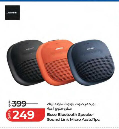 available at LuLu Hypermarket in Qatar - Umm Salal