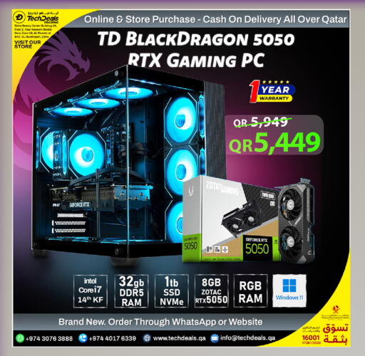 available at Tech Deals Trading in Qatar - Al Daayen