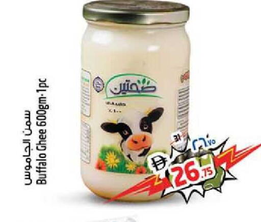 available at سفاري هايبرماركت in الإمارات العربية المتحدة , الامارات - دبي