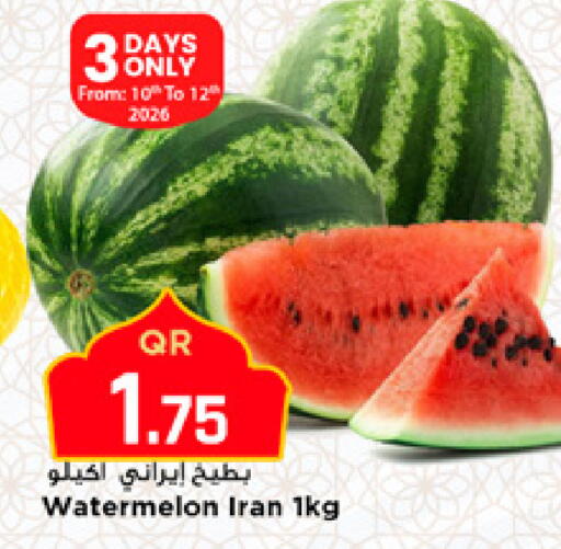 Watermelon from Iran available at مرزا هايبرماركت in قطر - الشمال