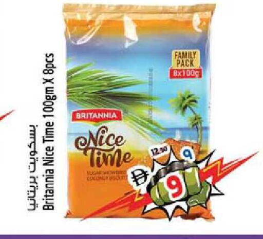 Coconut available at Safari Hypermarket  in UAE - Dubai