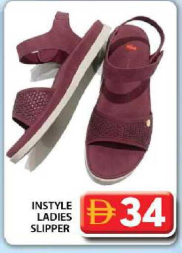 available at Grand Hyper Market in UAE - Dubai