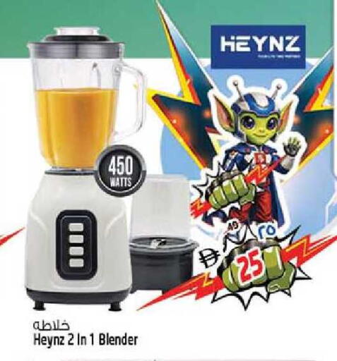 available at Safari Hypermarket in UAE - Sharjah / Ajman