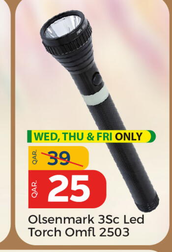 available at Paris Hypermarket in Qatar - Al Wakra