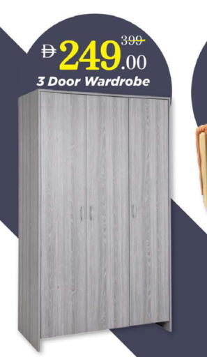 available at Nesto Hypermarket in UAE - Ras al Khaimah