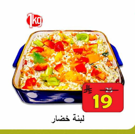 available at  Ali Sweets And Food in KSA, Saudi Arabia, Saudi - Al Hasa