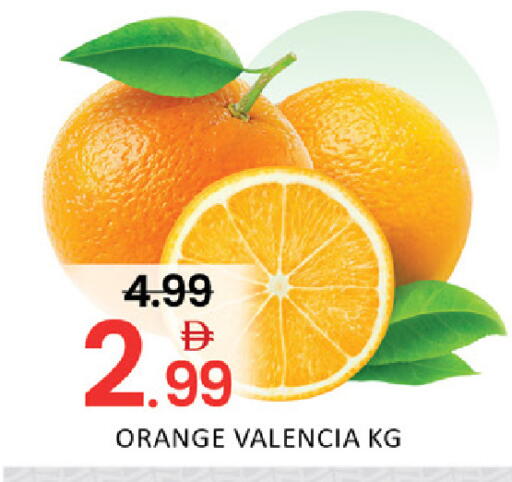Orange Mango available at Mango Hypermarket LLC in UAE - Dubai