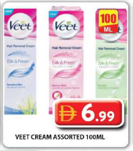 available at Grand Hyper Market in UAE - Dubai