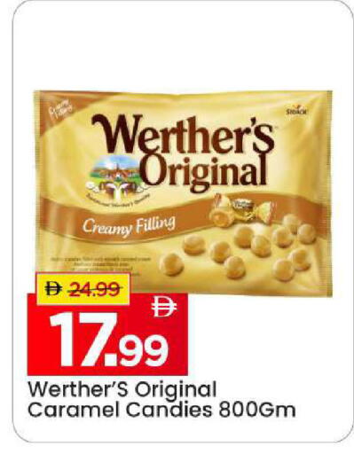 available at Mark & Save in UAE - Sharjah / Ajman