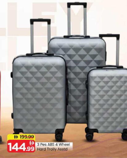 available at Mark & Save in UAE - Abu Dhabi