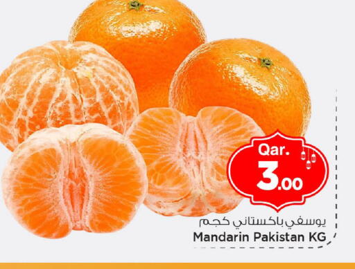 Mandarin from Pakistan available at Mark & Save  in Qatar - Al Khor