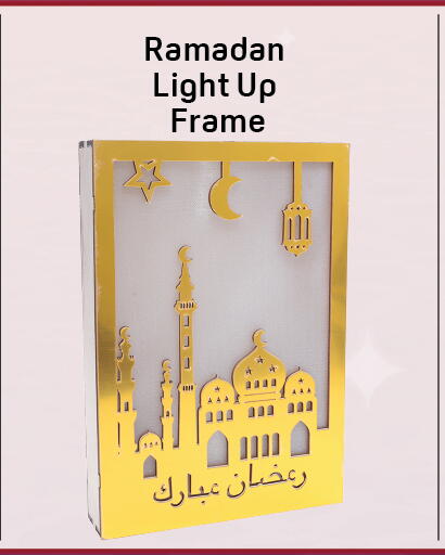 available at دي تو دي in الإمارات العربية المتحدة , الامارات - الشارقة / عجمان