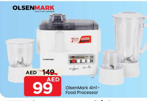available at Mark & Save in UAE - Sharjah / Ajman
