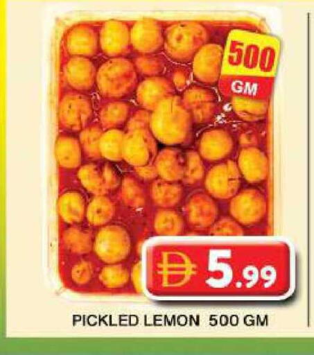 Lemon available at جراند هايبر ماركت in الإمارات العربية المتحدة , الامارات - دبي