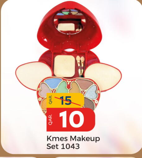 available at باريس هايبرماركت in قطر - أم صلال