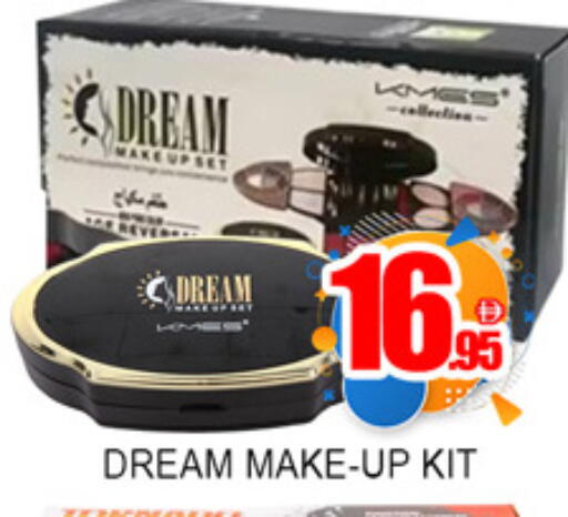 available at Lucky Center in UAE - Sharjah / Ajman