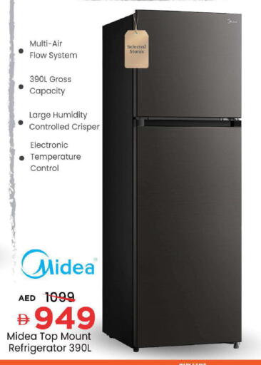 available at Mark & Save in UAE - Abu Dhabi