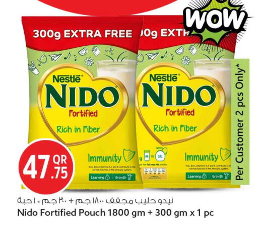 available at سفاري هايبر ماركت in قطر - الخور