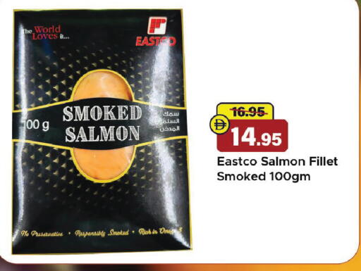 available at Al Aswaq Hypermarket in UAE - Sharjah / Ajman