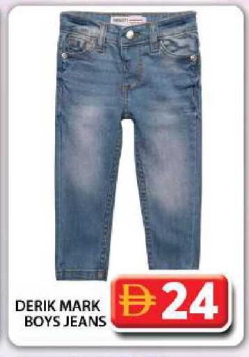 available at جراند هايبر ماركت in الإمارات العربية المتحدة , الامارات - دبي