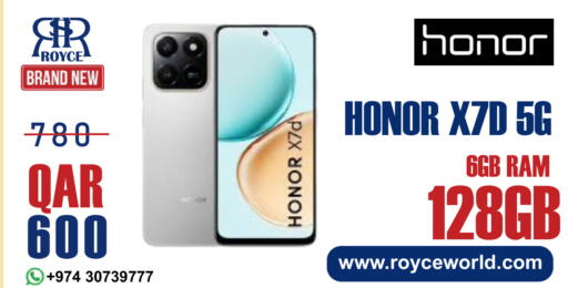 available at رويس العالمية للتجارة والخدمات in قطر - الريان