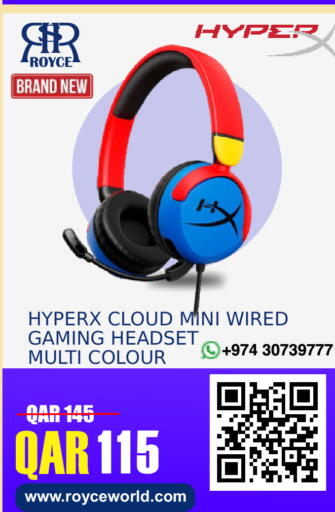 available at رويس العالمية للتجارة والخدمات in قطر - الشمال