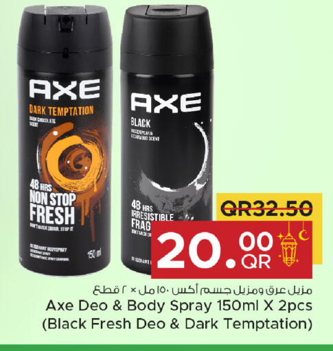 Pear available at Family Food Centre in Qatar - Al Khor