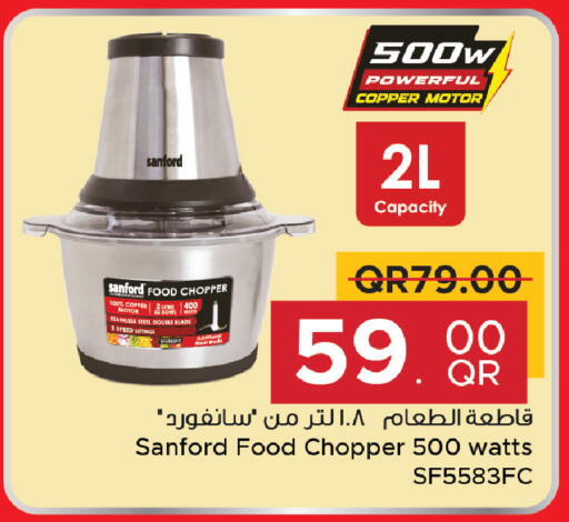 available at Family Food Centre in Qatar - Umm Salal