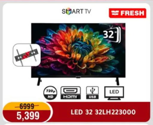 available at المرشدي in Egypt - القاهرة