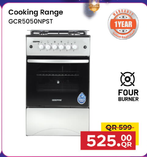 available at Family Food Centre in Qatar - Al Rayyan