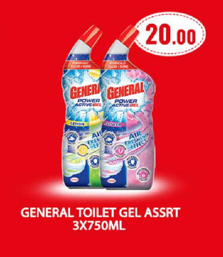 Lemon available at روابي هايبرماركت in قطر - أم صلال