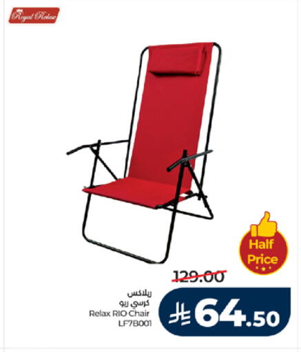 available at LULU Hypermarket in KSA, Saudi Arabia, Saudi - Mecca