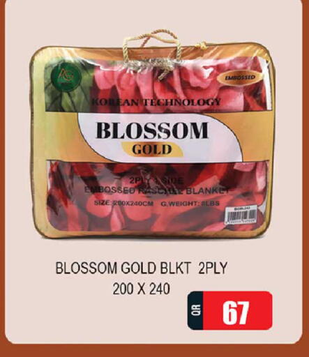 available at روابي هايبرماركت in قطر - أم صلال