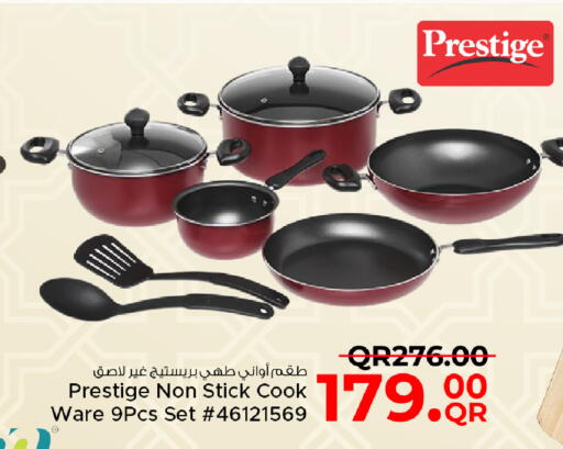 available at Family Food Centre in Qatar - Umm Salal