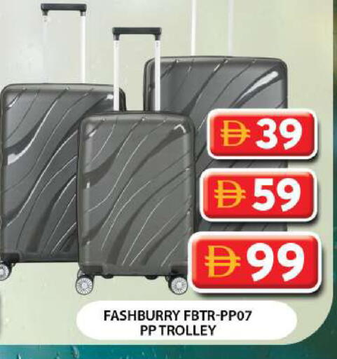 available at Grand Hyper Market in UAE - Dubai