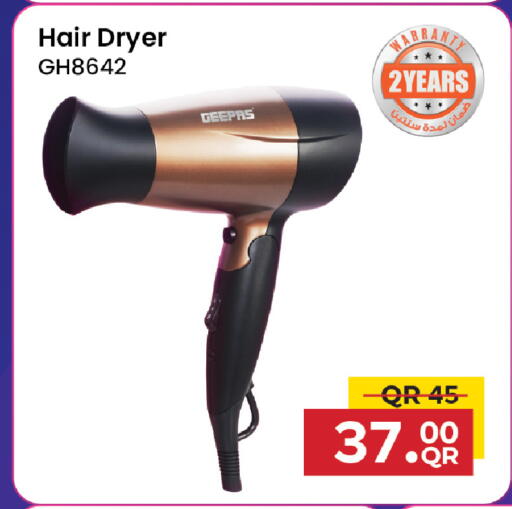 available at Family Food Centre in Qatar - Al Khor