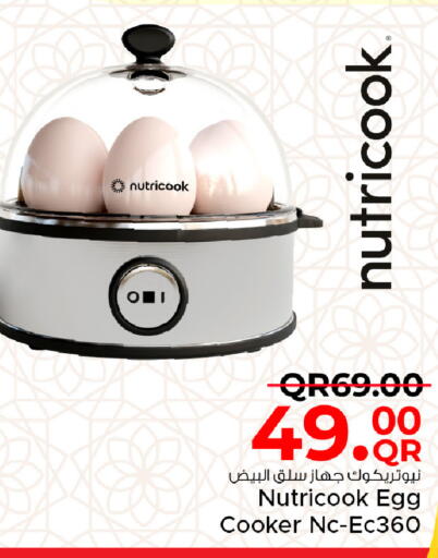 available at Family Food Centre in Qatar - Al Khor