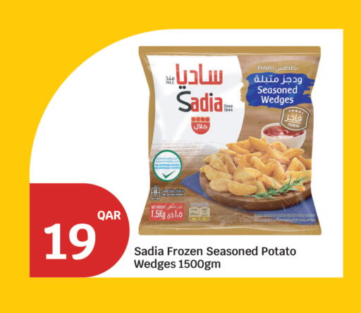 Potato available at سيتي هايبرماركت in قطر - أم صلال