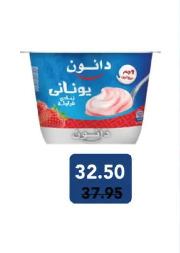 available at رويال هاوس in Egypt - القاهرة