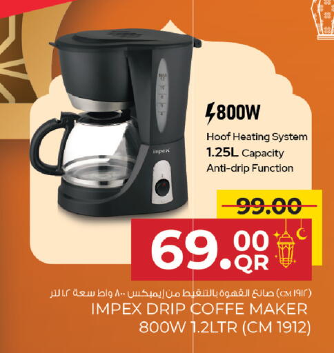 available at Family Food Centre in Qatar - Umm Salal