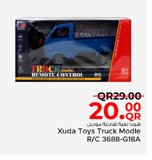 available at Family Food Centre in Qatar - Al Rayyan