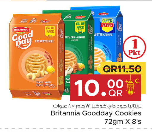 available at Family Food Centre in Qatar - Al Khor