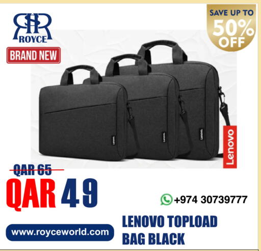 available at رويس العالمية للتجارة والخدمات in قطر - الشمال