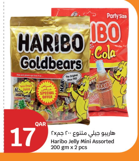 available at سيتي هايبرماركت in قطر - أم صلال