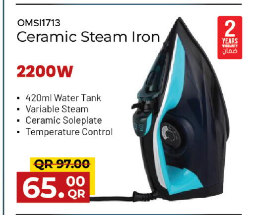 available at Family Food Centre in Qatar - Al Rayyan