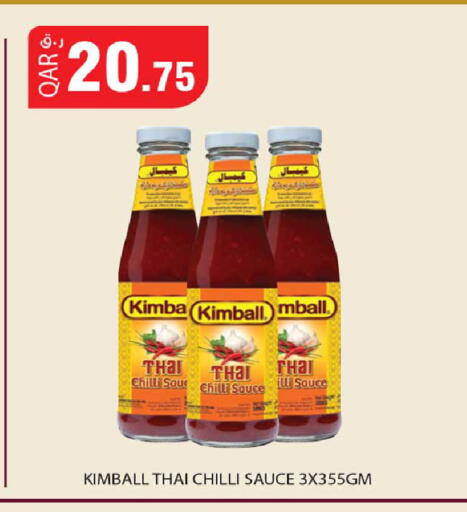 Chilli available at روابي هايبرماركت in قطر - أم صلال