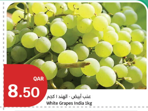 Grapes from India available at City Hypermarket in Qatar - Doha