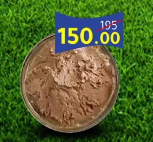 available at Wekalet Elmansoura - Dakahlia  in Egypt - Cairo