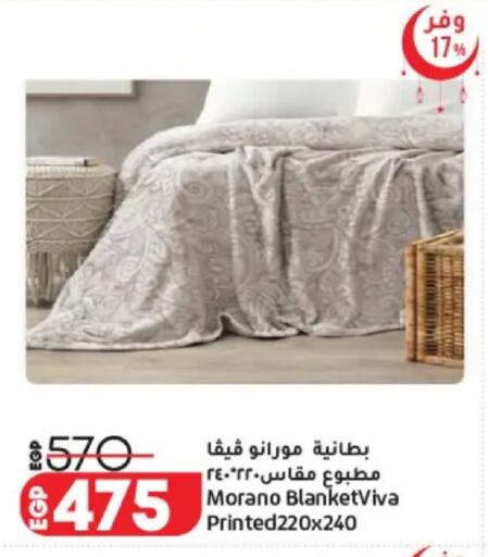 available at Lulu Hypermarket  in Egypt - Cairo